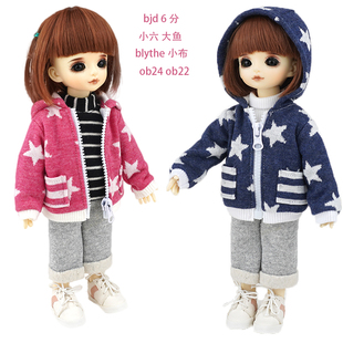 blythe小布bjd6分娃衣小六大鱼外套ob24ob22套装