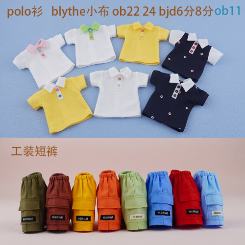 雪贝尔娃衣polo衫blythe小布