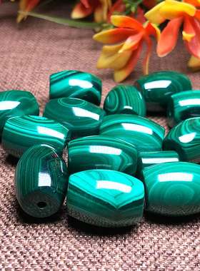 天然原色孔雀石鼓珠桶珠艳绿色泽diy饰品配件手链项链配珠DLC-000