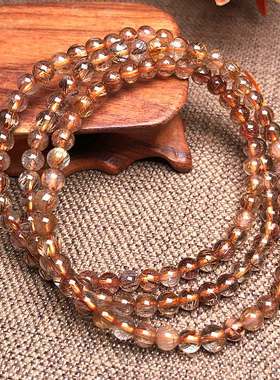 天然铜发晶三圈手链多圈女款饰品