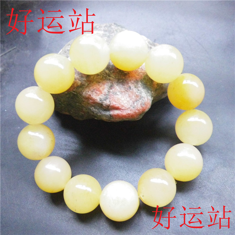 新款促销黄龙玉圆珠男士手链玉石手珠黄蜡石玉佩龙陵原石工艺品饰