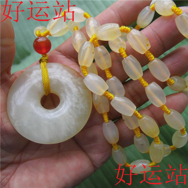 黄龙玉山筋料平安扣吊坠