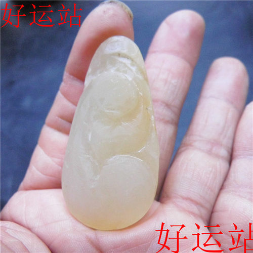 包邮黄龙玉半成品如意灵芝挂件未抛光吊坠黄蜡石雕刻料珠宝玉首饰