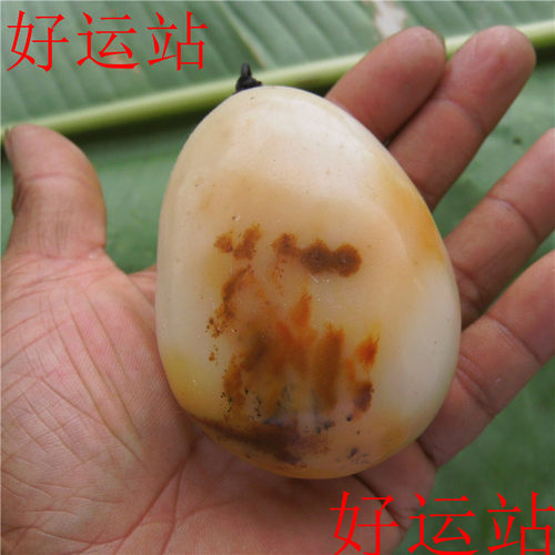 特色手把玉原玩物摆件民族黄蜡石