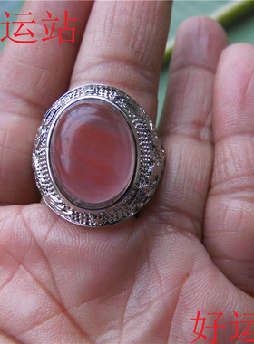 南红玛瑙珠宝首饰活口男士戒指