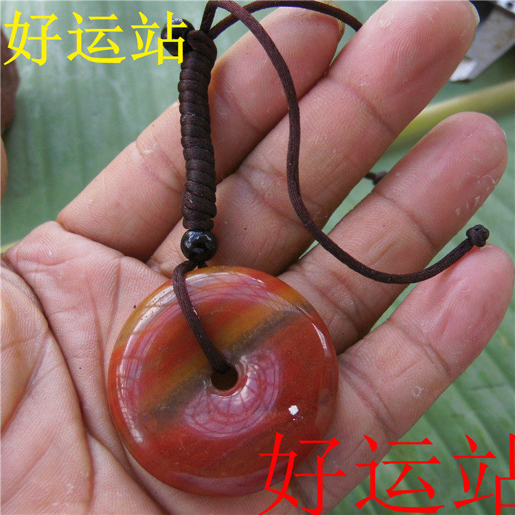 促销新款黄龙玉平安扣吊坠男女款玉石挂件宝石颈饰手工玉器和氏璧