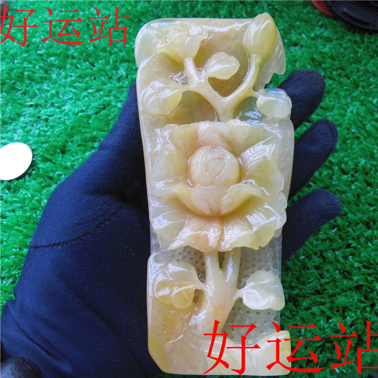 促销新款黄龙玉花开富贵摆件黄蜡石手玩物时尚手工艺品精品收藏
