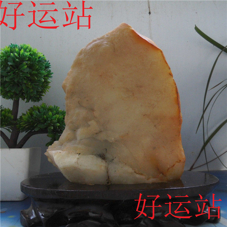 促销新款玉石黄龙玉风水摆件观赏奇石黄蜡石手把件雕刻工艺品毛料