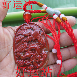 黄龙玉龙凤接吻男生吊坠黄蜡石女生挂件宝石颈饰时尚工艺品小瑕疵