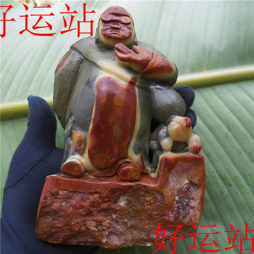 黄龙玉熊二上街摆件黄蜡石手把件