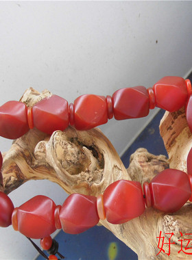 磨砂缠丝玛瑙男士菱形玉髓手串