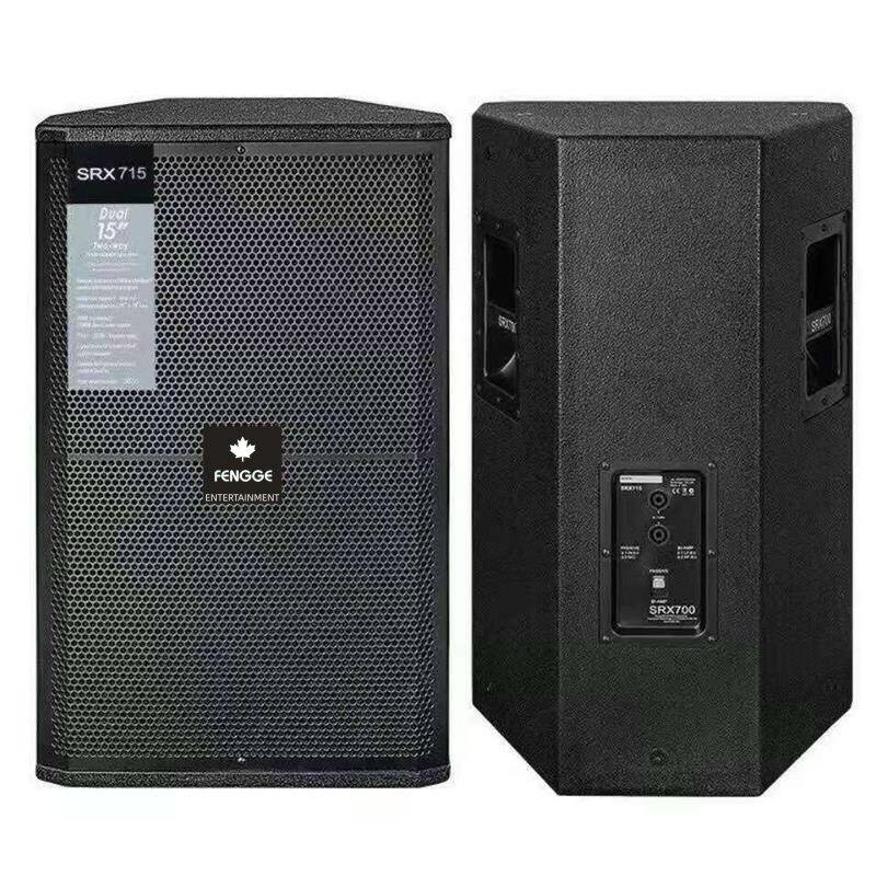 包邮大功率单双12"15寸专业舞台演出酒吧宴会厅影剧院KTV全频音箱