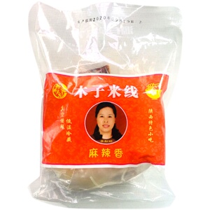 粉婷木子米线旗舰店厂家直销陕西美食西安网红油泼辣子麻辣米线