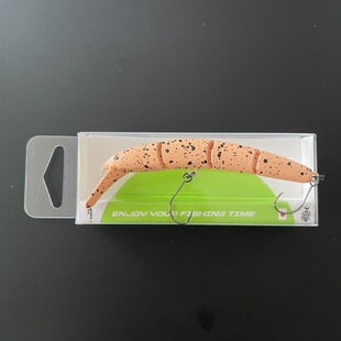 BLUX四节鱼70mm浮水米诺多节路亚溪流微物假饵黑坑人工场鳟鱼8018