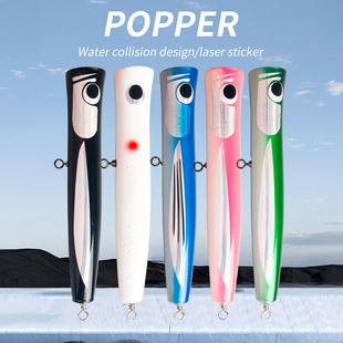 NEW木头波爬饵110g23cm拖钓海钓金枪GT路亚假饵船钓木质波扒 鳡鱼