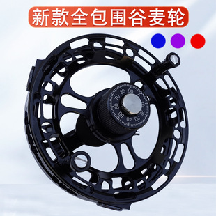 HUIWAN凯舞新品全包围谷麦轮发谷麦钓专用轮谷麦钓竿轮风火谷麦轮