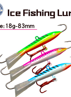Ice Fishing Lure顶钓诱饵平衡冰钓钩路亚假饵83mm/18g金属饵假鱼