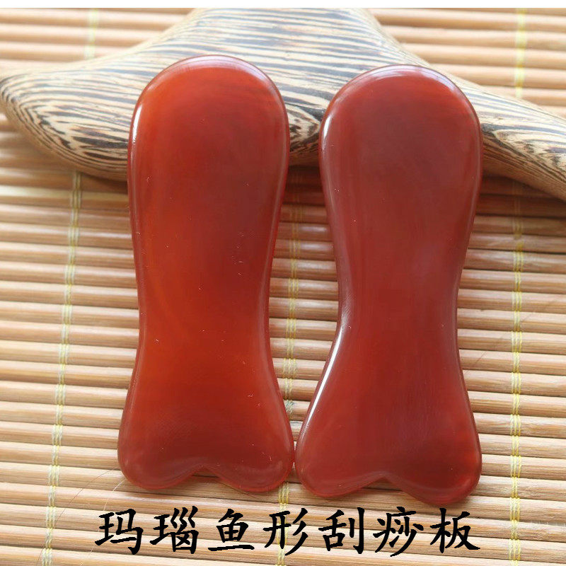 玉石玛瑙刮痧板眼部面部美容鱼尾全身通用排毒拨筋棒鱼型玉石一对