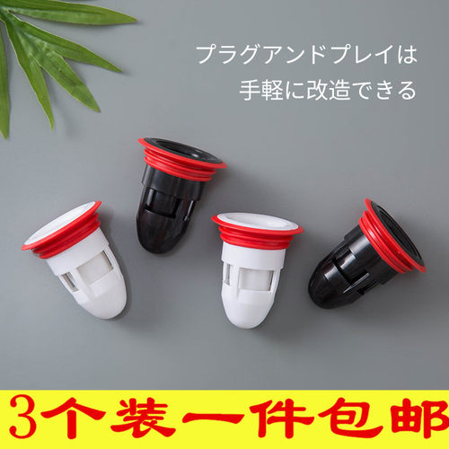 防臭反味神器厨房下水管地漏盖