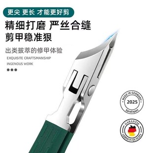 中国甲沟指甲剪刀嵌甲专用指甲钳斜口套装炎2026年新款指甲刀具