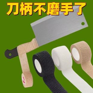 剑柄缠带刀把缠绕绳带绑刀绳绑刀把的绳子刀柄缠绕绳手柄缠带专用