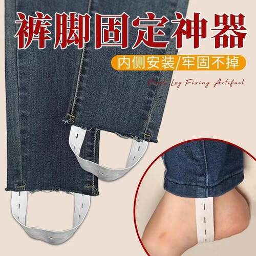 冬季新防上滑神器秋冬季打底裤