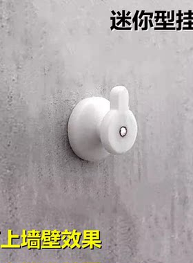 无痕钉强力挂画挂钩水泥墙钉墙面免打孔钉子钟表挂孔专用迷你钉钩