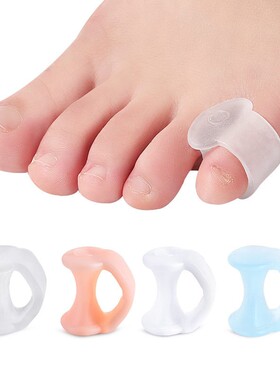 日本小脚趾内翻矫正器小拇指防磨保护可穿鞋小趾内外翻分趾器男女