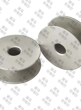 电脑同步车花样机18034A斜面平面铝梭芯6-5锁芯6-7线芯缝纫机配件