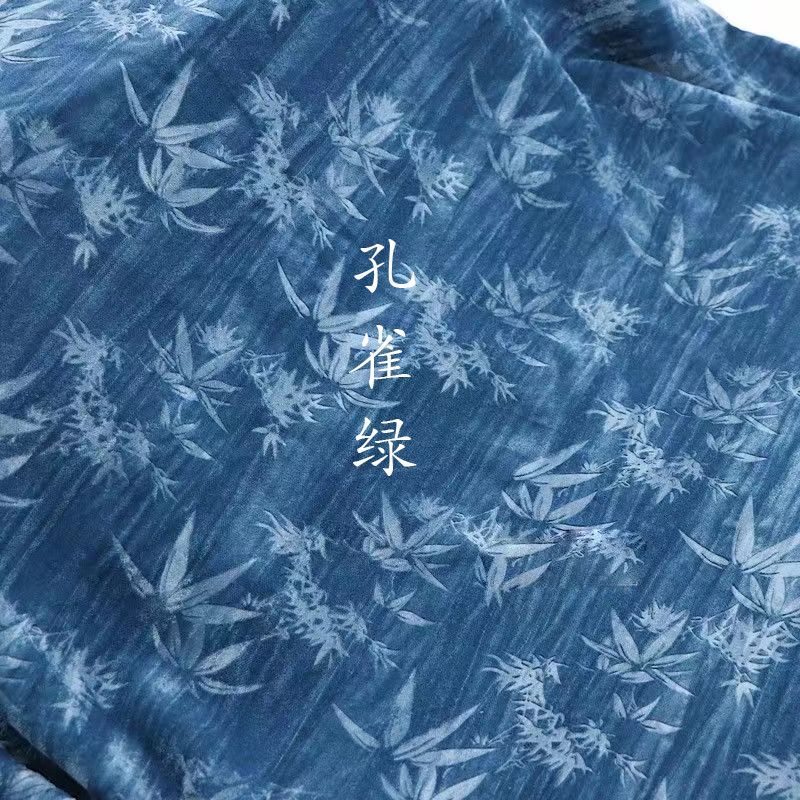 黑/绿色竹林丝绒压花布料肌理面料毛呢大衣外套夹服装设计师面料