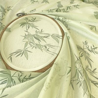 2024新款原创祥云竹叶晕染布料古风汉服雪纺面料褶裙襦裙马面裙