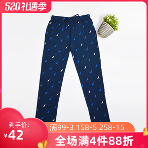 200斤大码春秋男士薄款针织男睡裤长裤 纯棉 居家 宽松微瑕