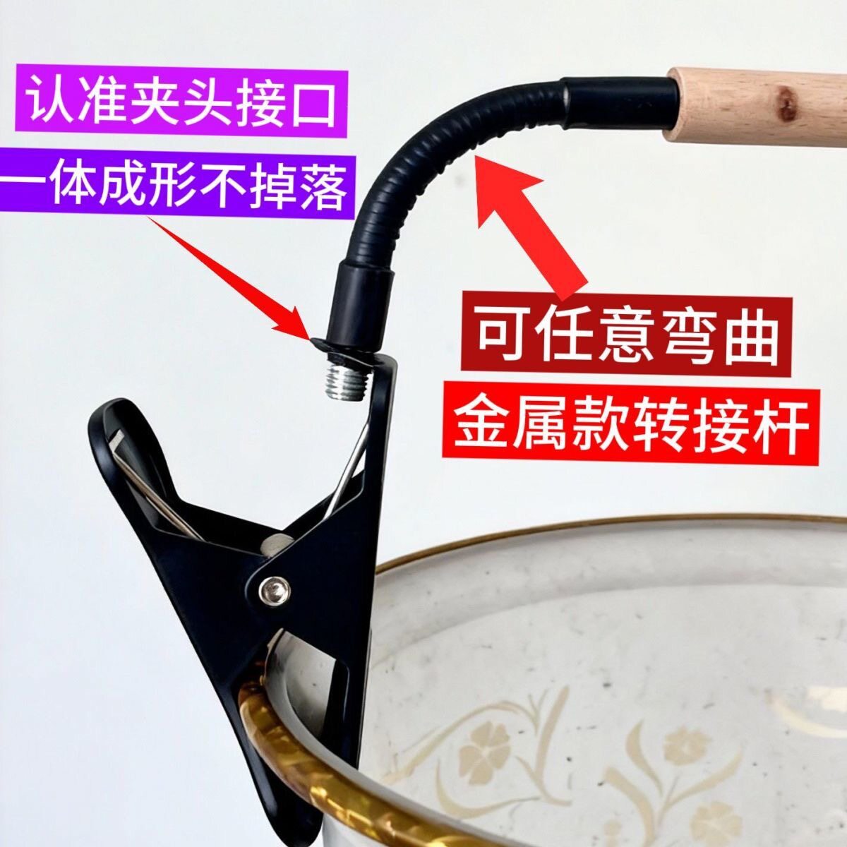 鹦鹉花椒木站杆站架垃圾桶定点排便拉屎多功能神器搭配食盒专用图片