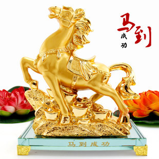 包邮十二生肖风水马上有钱摆件