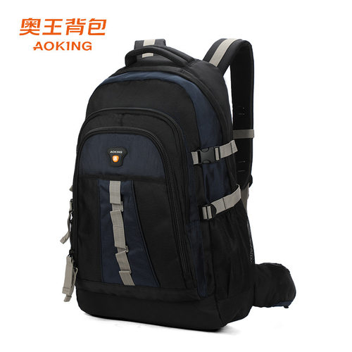 奥王大个子双肩大背包