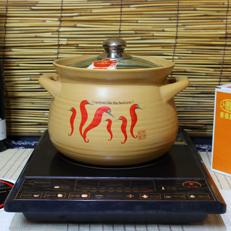 景德嘉宝陶瓷砂锅养生耐热陶瓷煲汤锅炖锅土锅电磁炉适用砂锅包邮