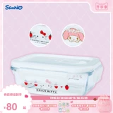 Hello kitty, стеклянный ланч-бокс, мини-бокс