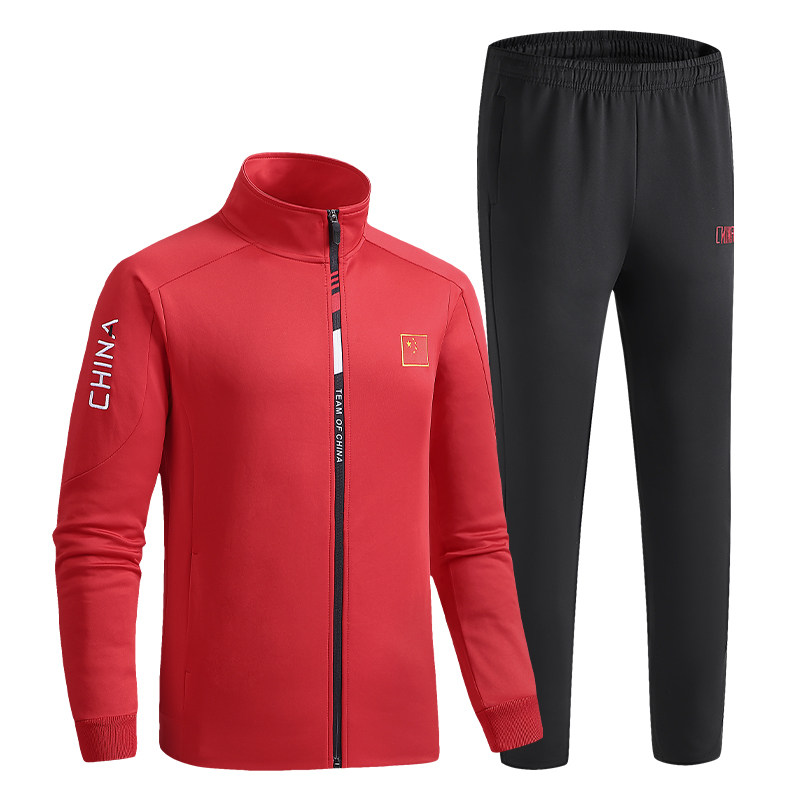 中国国家队运动套装男女春秋国旗CHINA训练服开衫外套长裤两件套