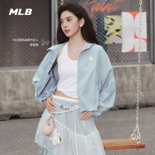 26新款MLB女子外套NY短款防泼水凉感宽松休闲运动夹克3FWJB0163