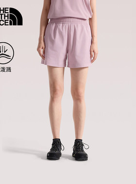TheNorthFace北面女士Class V户外徒步夏新款防泼水休闲短裤|8DFN