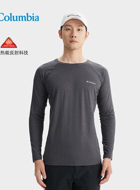 哥伦比亚银点热能反射保暖内衣男