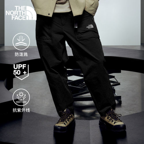 北面男款防泼水UPF防晒休闲裤