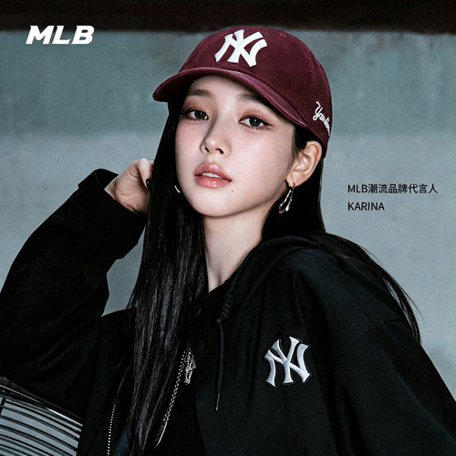 MLB男女KARINA同款可调节棒球帽