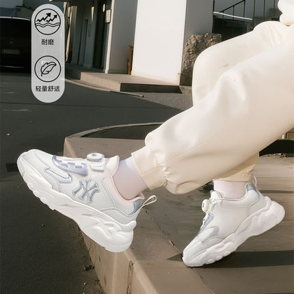 MLB童鞋25秋季新款男女童NY透气厚底老爹鞋休闲运动鞋7ASHJBA5N