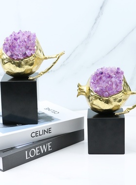 紫水晶石榴摆件新中式乔迁礼品