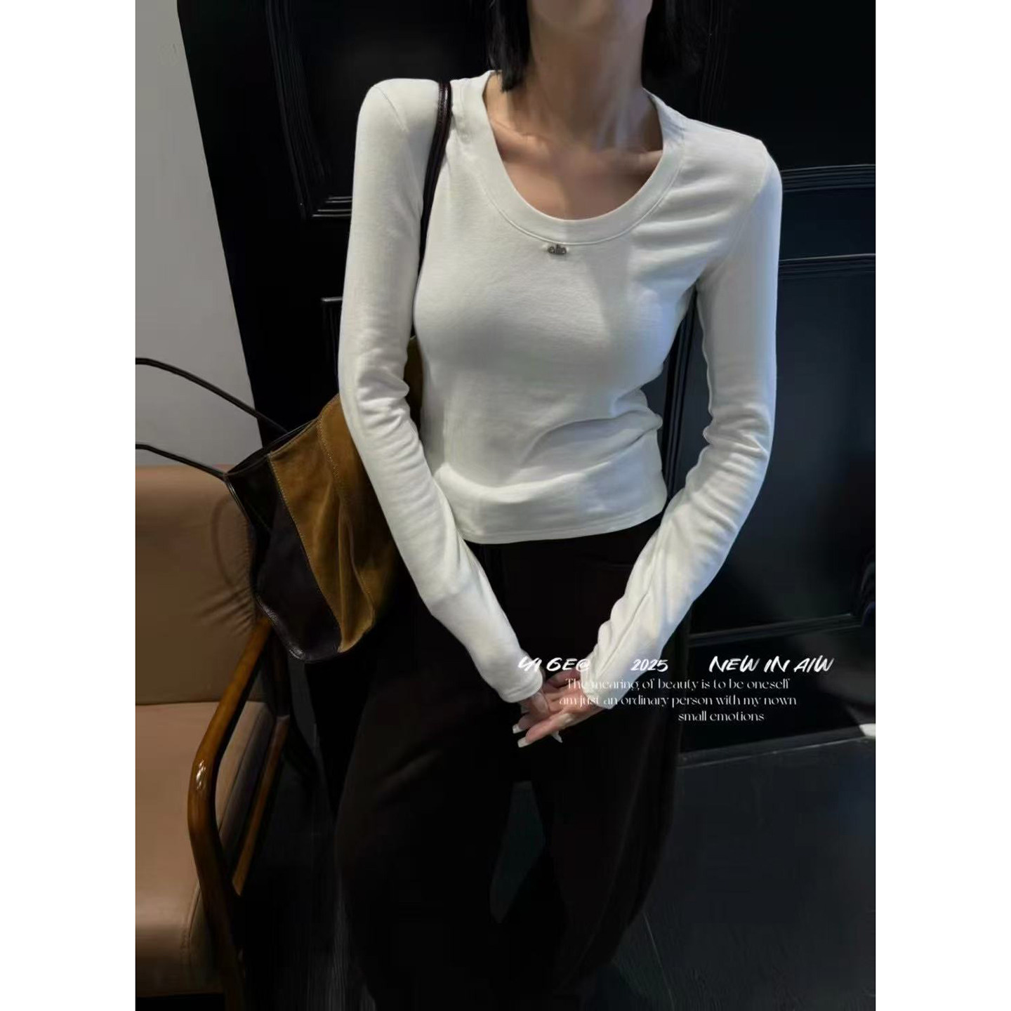 欧货磨毛内搭打底衫女秋冬季2025新款高级感U领美拉德修身上衣潮