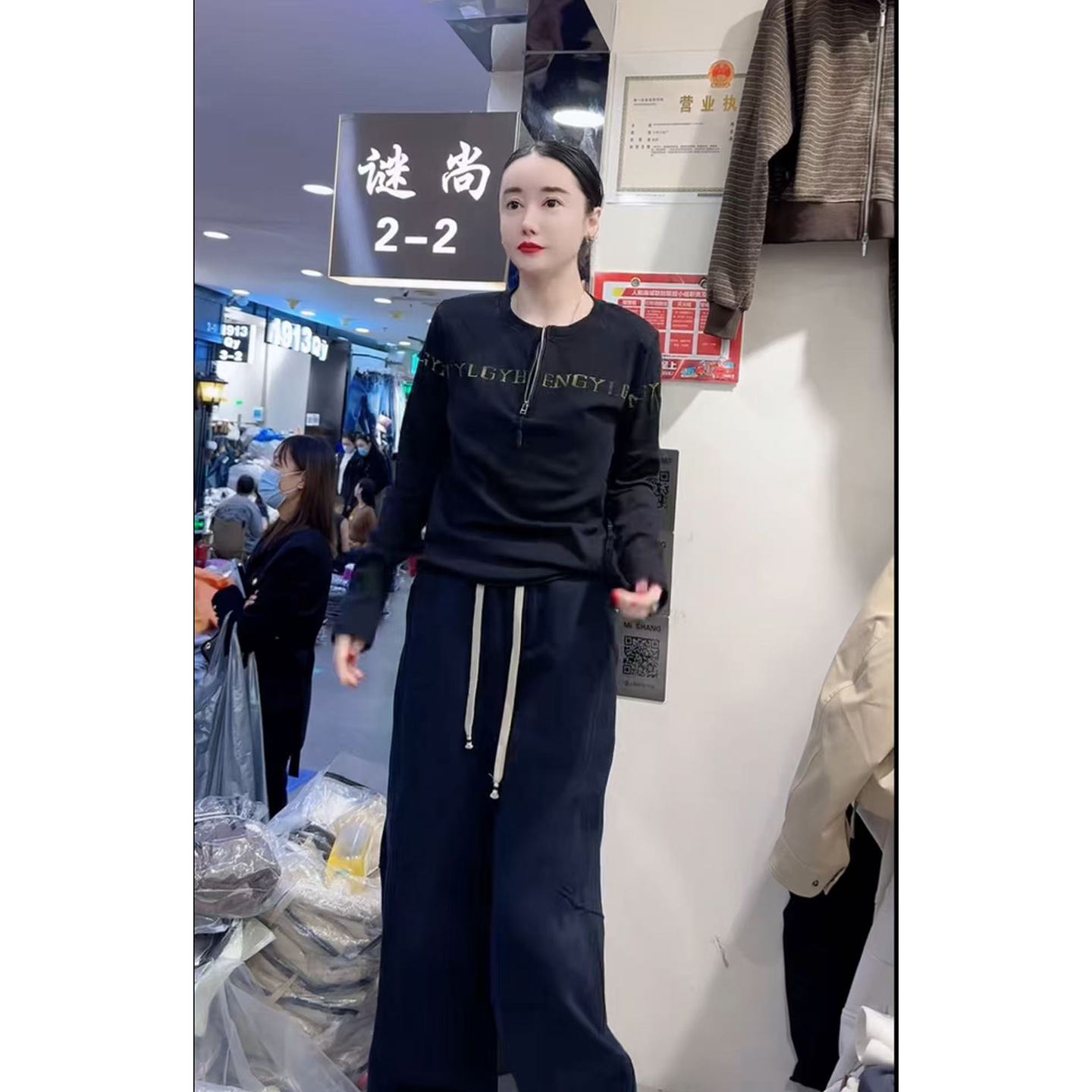 欧货别致加绒字母印花长袖t恤女秋冬季半拉链设计感打底小衫上衣