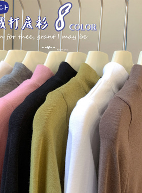 儿童羊绒半高领打底衫秋冬2025新款内搭高弹长袖男童女童宝宝T恤