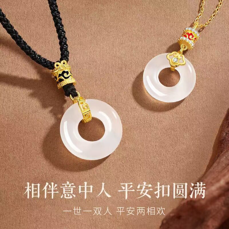 意中人S925纯银平安扣情侣项链新中式国潮玉髓吊坠七夕情人节礼物