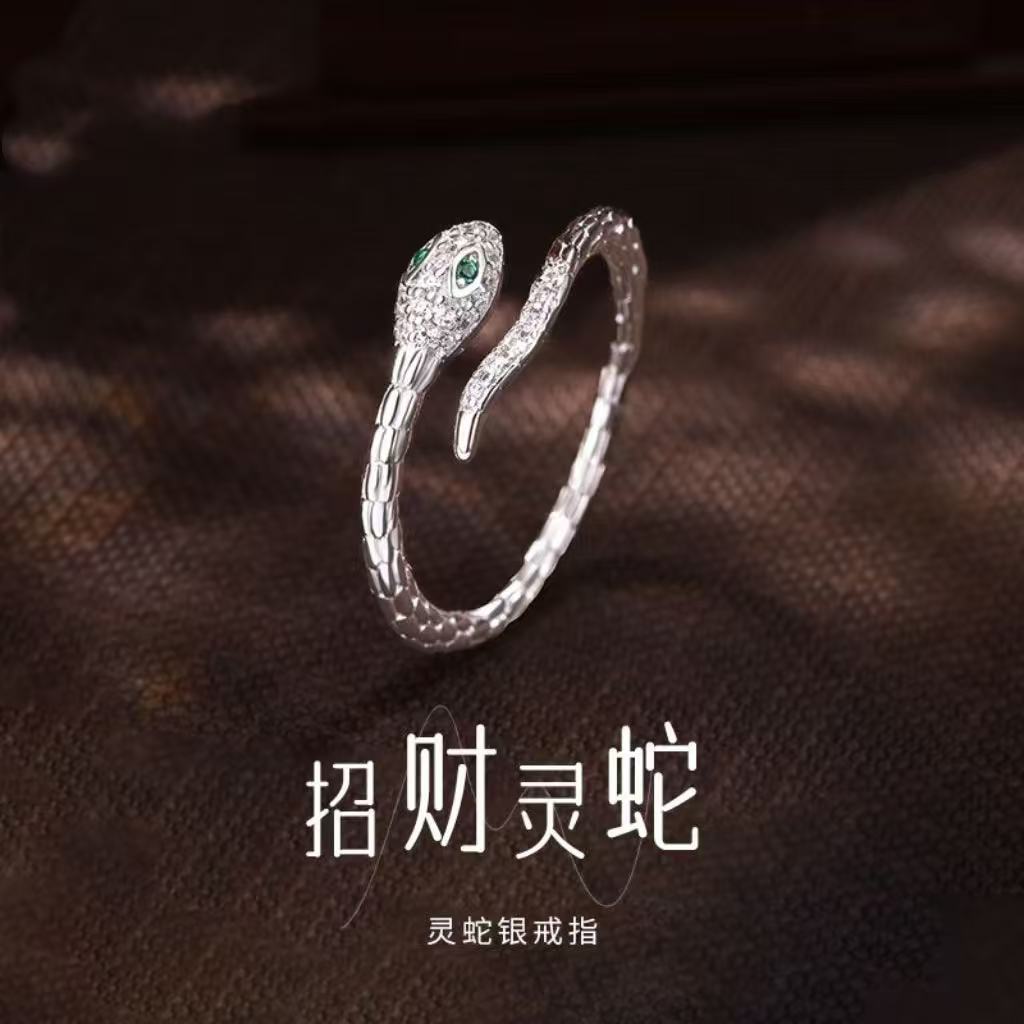 925纯银绿眼灵蛇戒指简约